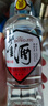 董酒【經(jīng)典口糧】白標(biāo) 董香型白酒 老八大名酒 光瓶復(fù)刻 自飲聚會 54度 430mL 2瓶 兩瓶組合裝 曬單實拍圖