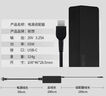 ThinkPad聯(lián)想（ThinkPad）原裝 筆記本充電器 Type-C電源適配器  20V3.25A 65W USB-C接口充電器 曬單實拍圖