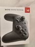 Nintendo Switch任天堂 手柄 Pro游戲手柄 Switch2可用 國(guó)行配件休閑游戲生日禮物switch震動(dòng)手柄 曬單實(shí)拍圖