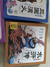 【點讀版】西游記幼兒美繪本全套10冊大字注音彩繪版3-9歲兒童中國古典四大名著三國演義紅樓夢水滸傳東方神話三十六計封神演義山海經(jīng)一二三年級小學生課外閱讀小雞球球配套點讀書籍 【暢銷】水滸傳幼兒美繪本： 曬單實拍圖