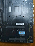 華南金牌h61/b75/b85/h81plus全新電腦主板m.2臺式1155/1150針i54590 B85 PLUS 曬單實拍圖