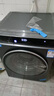 海爾（Haier）滾筒洗衣機(jī)全自動(dòng)10公斤376家用家電國(guó)家補(bǔ)貼20% 直驅(qū)精華洗 超薄以舊換新 XQG100-BE376XS 曬單實(shí)拍圖