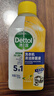 滴露（Dettol）洗衣機清洗劑機槽檸檬滾筒洗衣機清潔劑強力除垢除菌250ml*6瓶 曬單實拍圖