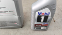 美孚（Mobil）銀美5W-30機(jī)油6L+機(jī)濾+空調(diào)濾+空氣濾+工時(shí)單次大保養(yǎng)12個(gè)月有效 曬單實(shí)拍圖