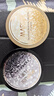 丸美眼膜貼120片 護(hù)膚化妝品淡化細(xì)紋緊致眼肌 多肽 保濕抗皺煥亮眼周 曬單實(shí)拍圖