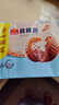 廣州酒家利口福 核桃包750g 20個(gè) 早餐半成品 廣式早茶點(diǎn)心 包子食品速食美食 曬單實(shí)拍圖