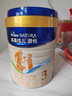 美素佳兒源悅幼兒配方奶粉（12-36月齡，3段）罐裝800g （新國標(biāo)） 3段 800g 6罐 【店長推薦】 曬單實(shí)拍圖