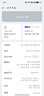 OPPO Find X7 ultra 5G游戲拍照電競 第三代驍龍8 1英寸雙潛望AI 手機二手手機 海闊天空 16G+512G 曬單實拍圖