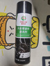 嘉實多零部件清洗劑節(jié)氣門化油器清洗劑汽車摩托車噴油嘴除積碳化清劑車 零部件清洗劑 500ml 1瓶 +毛巾 曬單實拍圖