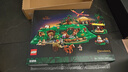 樂(lè)高（LEGO）積木 ICONS10354指環(huán)王夏爾郡新品玩具 生日禮物【D2C限定款】 曬單實(shí)拍圖