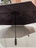京東京造黑武士pro雨傘自動折疊傘便攜太陽傘遮陽男士晴雨兩用大號八骨 曬單實拍圖