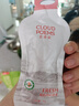 云詩朵100%有機枸杞原漿（35g/袋）青海特產(chǎn)純原汁鮮果冷榨頭茬送人 曬單實拍圖