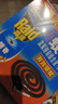 雷達檀香型蚊香家用室內滅蚊香戶(hù)外驅蚊盤(pán)式文香大盤(pán)黑持久 檀香型 12盤(pán) 1盒 曬單實(shí)拍圖