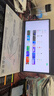 ThinkPad 聯(lián)想ThinkBook Plus 17酷睿i7輕薄高性能17.3英寸觸控雙屏商務(wù)辦公設計師聯(lián)想筆記本電腦補貼 定制 I7-12700H 16G 2T大固態(tài) 3K觸控屏 120Hz高刷 曬單實(shí)拍圖