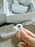 【官網(wǎng)原裝正品】藍(lán)牙耳機(jī)無線適配 蘋果AirPods Pro2第五代主動降噪入耳式iphone16/15/14pro二代 【官網(wǎng)2025最新款/Pro2原版頂配全功能】 滑動調(diào)音+空間音頻+電量顯示 曬單實(shí)拍圖