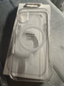 Apple/蘋果 iPhone 16 專用 MagSafe 透明保護殼 磁吸手機殼 蘋果原裝手機殼 曬單實拍圖