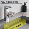 杜邦（DUPONT）世界500強(qiáng)1440°水龍頭延伸器防濺綿密水萬向旋轉(zhuǎn)機(jī)械臂起泡過濾器 曬單實(shí)拍圖