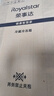 榮事達 小冰箱雙門(mén)家用小型中型 租房宿舍用冷藏冷凍雙開(kāi)門(mén)節能電冰箱 165升【一級能效+直冷+白色+雙門(mén)】 曬單實(shí)拍圖