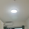 四季沐歌（MICOE）照明吸頂燈led臥室燈具套餐全屋客廳燈飾陽(yáng)臺(tái)過(guò)道餐廳簡(jiǎn)約燈具 曬單實(shí)拍圖