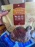 麥富迪狗狗零食 奢華營養(yǎng)雞肉干400g成幼犬磨牙訓(xùn)練獎勵解饞寵物零食 曬單實拍圖