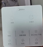 美的（Midea）風(fēng)暖浴霸暖風(fēng)照明排氣一體雙電機(jī)智能暖風(fēng)機(jī)浴室衛(wèi)生間國(guó)家補(bǔ)貼Y5 觸控丨2832W強(qiáng)暖丨瀑布擺風(fēng) 曬單實(shí)拍圖