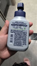 妮維雅（NIVEA）男士多重控油煥亮潔面液150g 洗面奶控油氨基酸青少年 曬單實拍圖