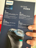 飛利浦（PHILIPS）電動(dòng)剃須刀經(jīng)典2系小旋風(fēng) 超凈切剃刮胡刀 生日禮物 七夕情人節(jié)禮物送男友送老公 曬單實(shí)拍圖