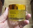 素秀臣氏 基因重組人膠原蛋白原料小分子膠原蛋白純原料拉絲霜抗皺填充霜 曬單實拍圖
