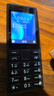 諾基亞（NOKIA）108 4G移動聯(lián)通電信廣電全網(wǎng)通 2.4英寸雙卡雙待 直板按鍵學生老人老年人功能機備用手機 黑色 曬單實拍圖