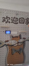 創(chuàng  )意實(shí)木洞洞板置物架貓咪入戶(hù)玄關(guān)裝飾高級感掛板墻面定制收納架 實(shí)木松木板/平方【ENF級】 曬單實(shí)拍圖