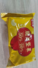 儂安康脆片堅果巴旦木多多腰果多多椰肉營養(yǎng)香脆飽腹休閑美味零食餅干 巴旦木2盒+腰果多多椰1盒 曬單實拍圖