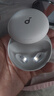 聲闊SleepA30睡眠耳機深睡艙藍牙耳機睡覺(jué)不壓耳無(wú)線(xiàn)降噪隔音耳塞助眠隱形小巧適用蘋(píng)果華為小米白色 曬單實(shí)拍圖