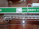 雷士照明led吸頂燈燈條長條燈芯替換燈板三色變光客廳燈貼片燈帶 20W 白光 30cm*4條 曬單實拍圖