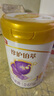 金領(lǐng)冠珍護(hù)鉑萃1段750g A2奶源 乳鐵蛋白嬰兒配方牛奶粉(0-6月)寶寶適喝 金領(lǐng)冠珍護(hù)鉑萃1段750克 曬單實(shí)拍圖