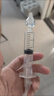 鼻部沖洗器嬰幼兒寶寶針筒洗鼻器兒童成人鼻腔沖洗鼻器針管清洗器 【10ml/支】2支/裝 曬單實拍圖