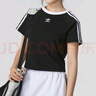 三葉草（Adidas）三葉草系列 女子 3S CALI TEE SS 短袖 JC8703 M碼 曬單實拍圖