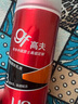 高夫gf高夫聚能醒膚乳液150ml男士學(xué)生補(bǔ)水保濕提亮擦臉油 曬單實(shí)拍圖