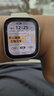HUAWEI WATCH FIT 4 悅動白氟橡膠表帶 華為運動智能手表超輕薄大屏潮流運動藍牙通話睡眠監(jiān)測fit4 曬單實拍圖