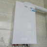 海爾（Haier）燃氣壁掛爐天燃氣 家用鍋爐采暖爐 地暖暖氣供暖 全屋熱水采暖洗浴兩用 智能分段燃燒大戶型專享 30KW 251-300㎡ 大戶型/五維恒溫HX3 曬單實拍圖