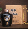 高洲原酒王·壇存特級【五糧液聯(lián)辦酒廠】濃香白酒純糧酒1500ml60度 60度 1500mL 1壇 （壇存四年） 曬單實拍圖
