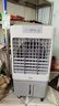 美的（Midea）空調(diào)扇制冷風(fēng)機(jī)工業(yè)電冷風(fēng)扇水冷空調(diào)加冰塊商用冷氣機(jī)大面積超強(qiáng)風(fēng)車間降溫水冷機(jī) AC360-20A 曬單實(shí)拍圖
