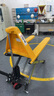 箭車(chē)（JENLIFT）叉車(chē)手動(dòng)液壓高升程搬運(yùn)車(chē)剪叉式地牛托盤(pán)升降裝卸車(chē) 手動(dòng)1.5噸 外寬680叉長(zhǎng)1150 曬單實(shí)拍圖