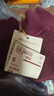 無印良品（MUJI）女式 天竺 可水洗 半高領(lǐng)毛衣 長袖針織衫  BAG14A2A 深紫紅色 S 155/80A 曬單實(shí)拍圖