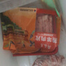 月盛齋 國(guó)產(chǎn)內(nèi)蒙原切羔羊肉卷400g/袋 冷凍 火鍋食材 中華老字號(hào) 曬單實(shí)拍圖