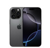 Apple/蘋果 iPhone 16 Pro（A3294）256GB 黑色鈦金屬 支持移動聯(lián)通電信5G 雙卡雙待手機 曬單實拍圖