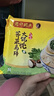 灣仔碼頭薺菜馬蹄大餛飩600g30只素餛飩云吞早餐夜宵速食冷凍混沌 曬單實(shí)拍圖