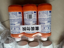 威猛先生管道疏通劑500g下水道疏通劑強力溶解臺盆地漏馬桶衛(wèi)生間管道疏通 【國產(chǎn)】管道疏通劑 500g*3瓶 曬單實拍圖