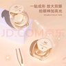 AKF雙眼皮貼隱形自然無(wú)痕不翹邊膚色蕾絲網(wǎng)格男女士?jī)?nèi)雙腫眼泡美目貼 橄欖型M 120貼 曬單實(shí)拍圖