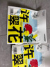 許翠花綠茶純植物貓砂2.5kg*4包 除臭木薯不粘底強(qiáng)吸水易結(jié)團(tuán) 曬單實(shí)拍圖