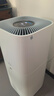美的（Midea）森林家空氣凈化器Air4 家用除甲醛除菌除異味除過敏原甲醛傳感器實(shí)時(shí)監(jiān)測(cè)國(guó)家補(bǔ)貼 【母嬰認(rèn)證優(yōu)選】KJ550G-YY 曬單實(shí)拍圖